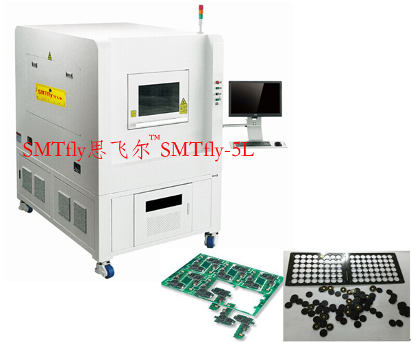 UV Laser Circuit Boards PCB Separator,SMTfly-5L