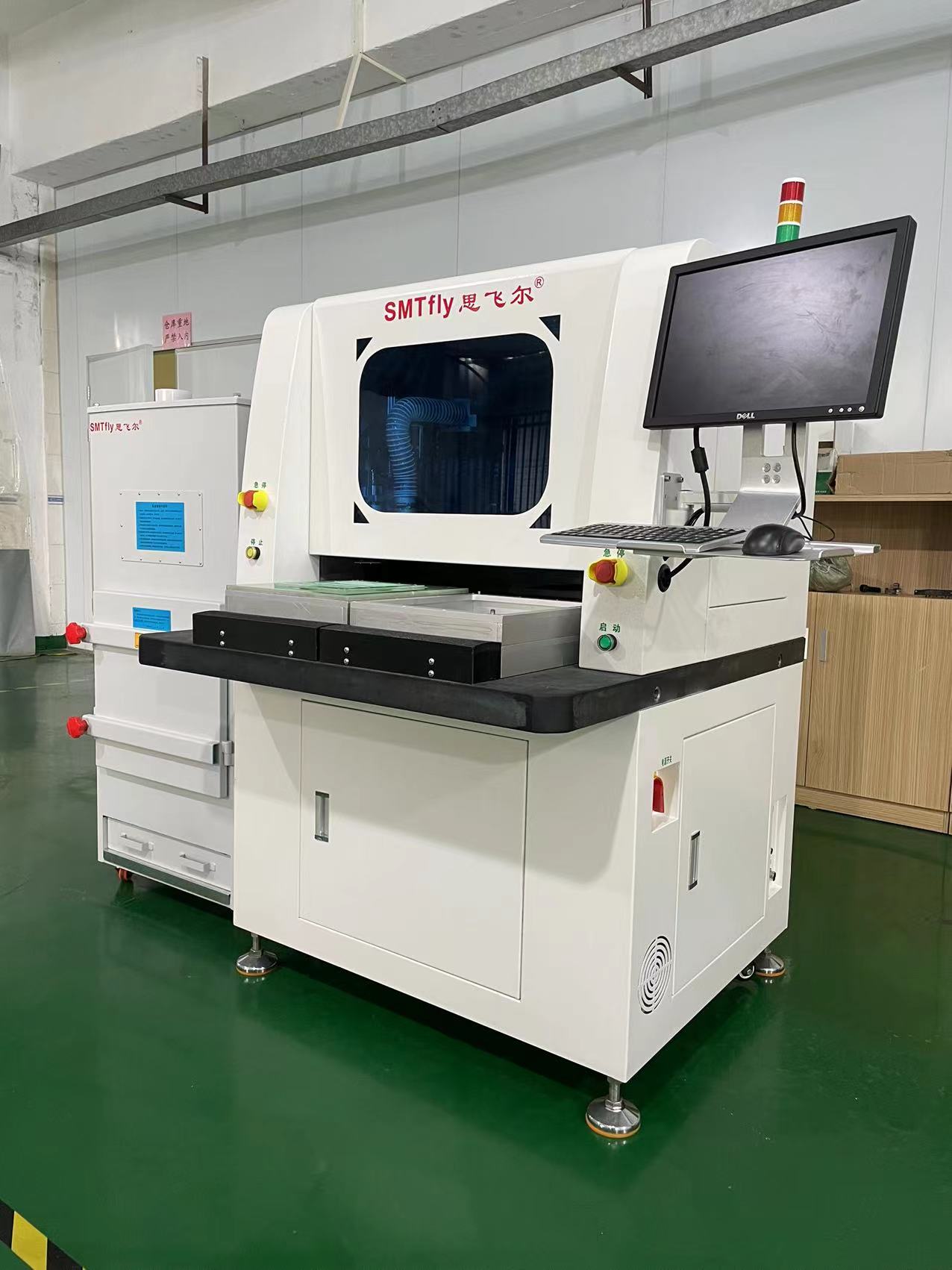 PCB Separator Routing Machine,SMTfly-F01